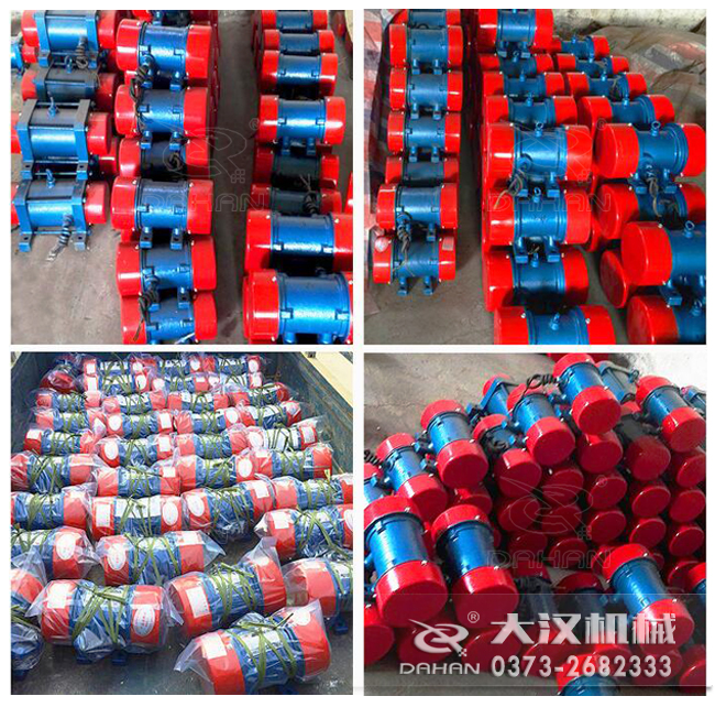 LZF-4倉壁振動器 LZF-4倉壁振動器