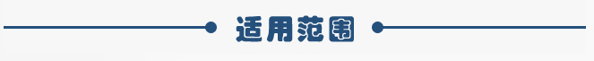 0.75kw倉壁振動器適用范圍 0.75kw倉壁振動器適用范圍