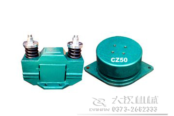 CZ電磁倉壁振動(dòng)器