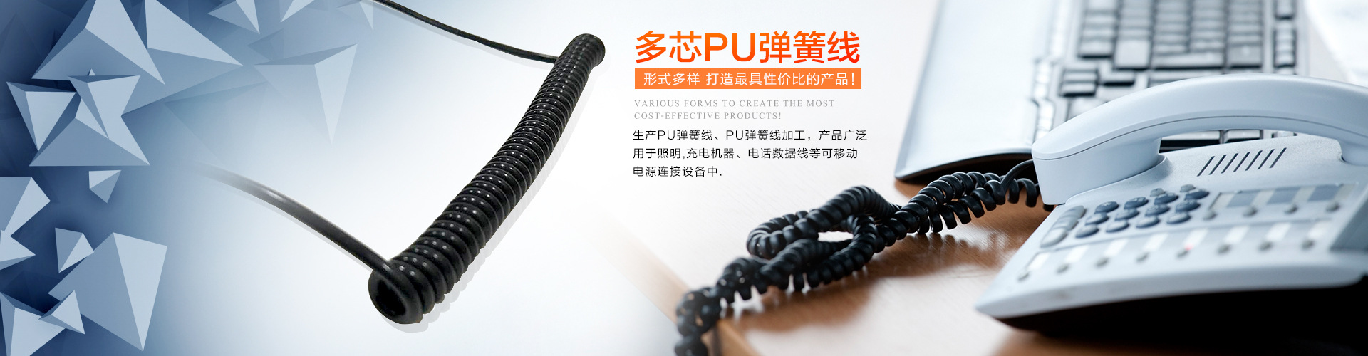 倉壁振動(dòng)器