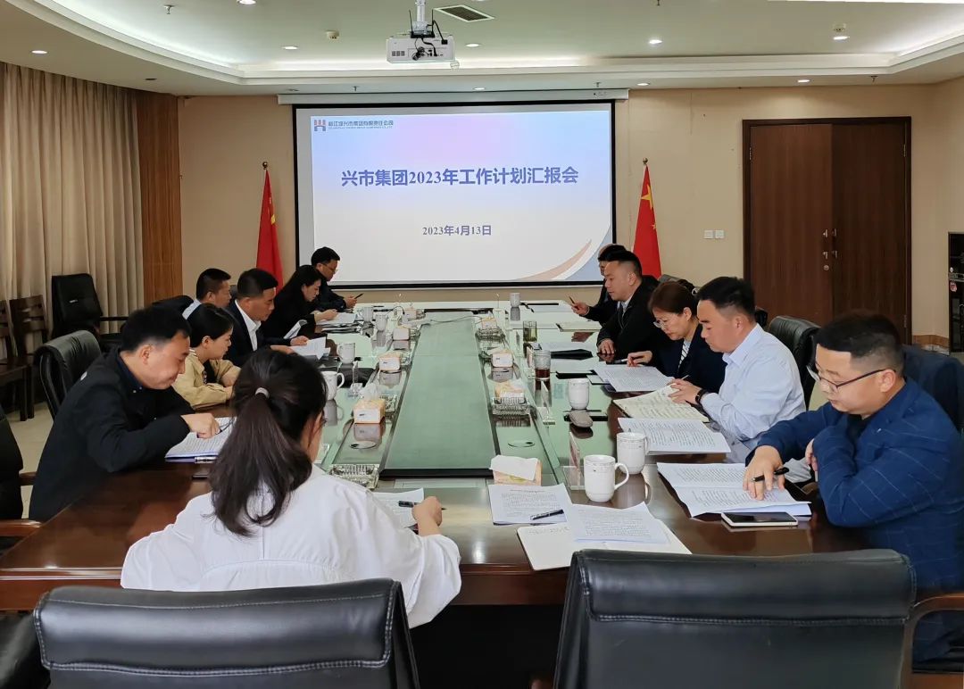 微信圖片_20230414142333.jpg